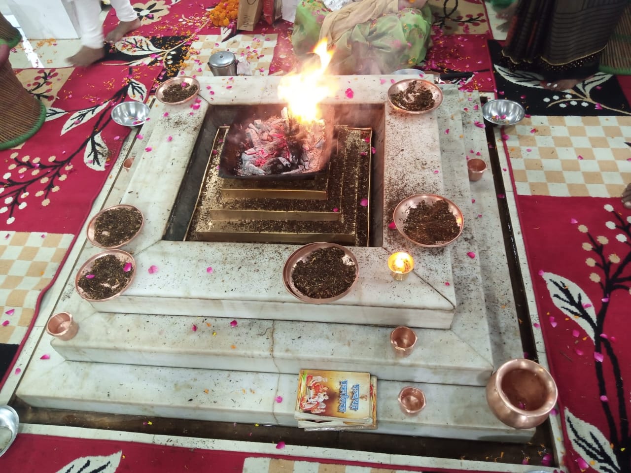 Vedic Birthday Havan Vidhi by Arya Samaj Purohit Gurgaon